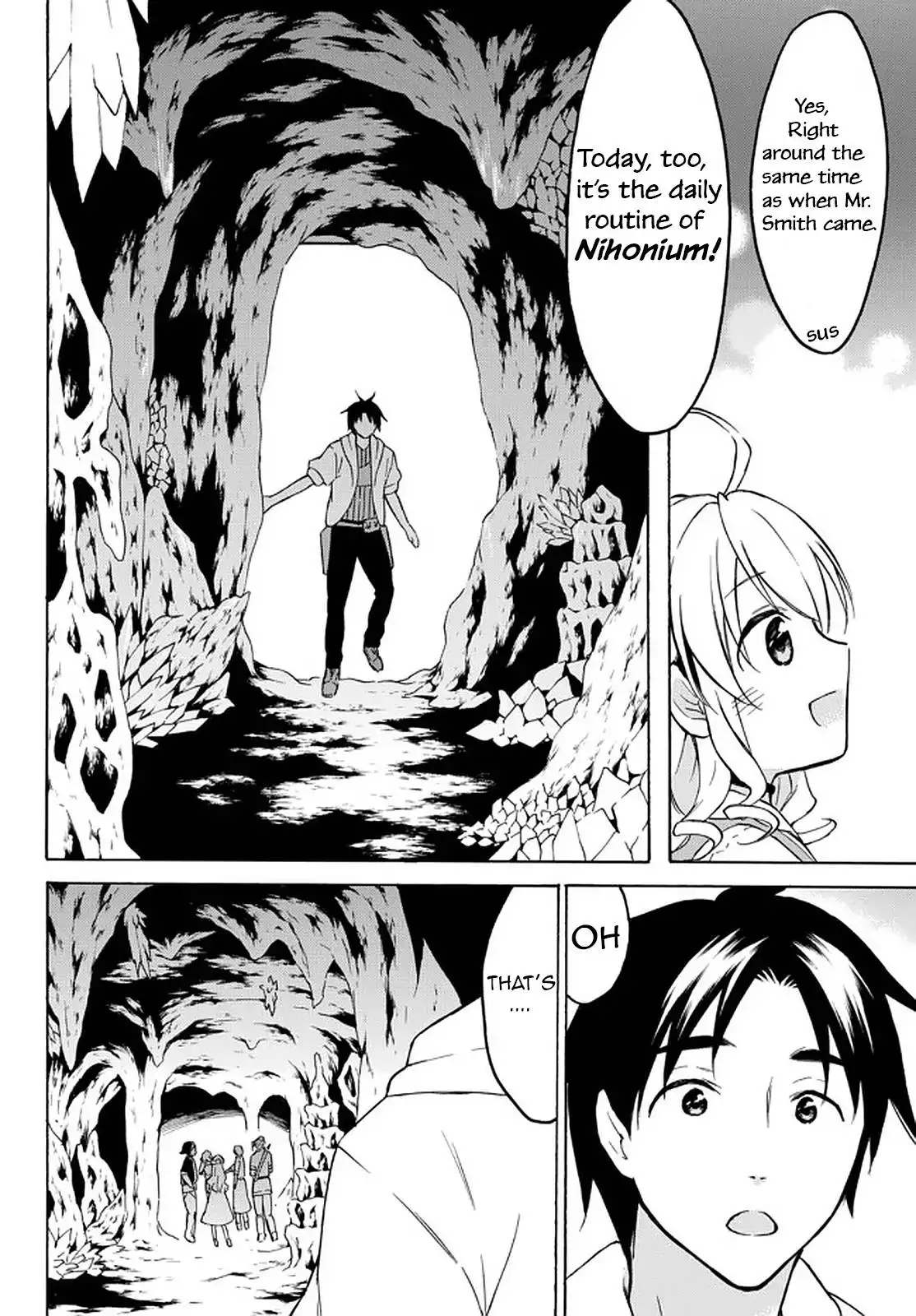 Level 1 Dakedo Unique Skill de Saikyou desu Chapter 35 4